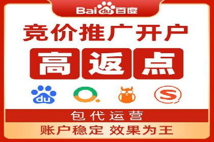 案例解析：信息流广告运营公司如何实现效果最大化